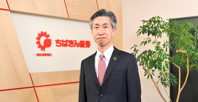 取締役社長 稲村 幸仁