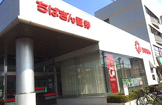 鎌ヶ谷支店1